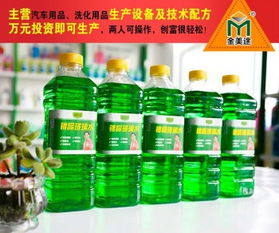 汽車玻璃透光儀報(bào)價(jià)、廠家及技術(shù)轉(zhuǎn)讓全解析