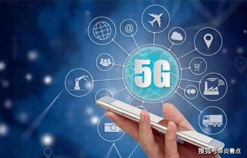 6G技術(shù)標(biāo)準(zhǔn)之爭(zhēng) 中美博弈與美日合作的全球通信新戰(zhàn)場(chǎng)